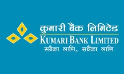 Kumari-Bank-logo_mWiLO854bX-1788777243