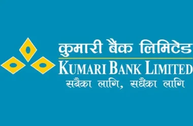 Kumari-Bank-logo_mWiLO854bX-1788777243