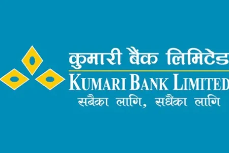 Kumari-Bank-logo_mWiLO854bX-1788777243