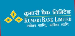 Kumari-Bank