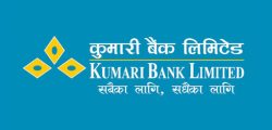 Kumari Bank