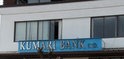 Kumari-bank1