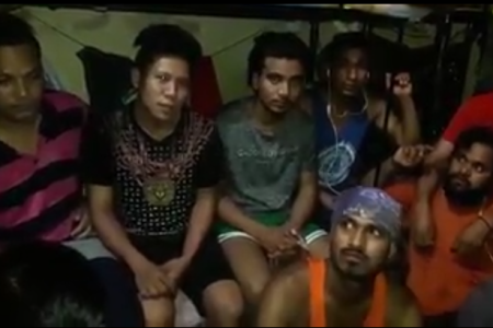 Kuwait in nepali-1