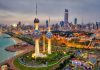 Kuwait Tower City Skyline glowing at night, taken in Kuwait in December 2018 taken in hdr