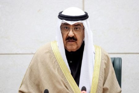 Kuwait's new emir Sheikh Meshal al-Ahmad al-Sabah speaks as he swears in before lawmakers as the country's 17th ruler, at the Kuwaiti parliament, on December 20, 2023 in Kuwait City. (Photo by YASSER AL-ZAYYAT / AFP)