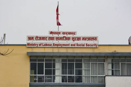Labour-Ministry-2