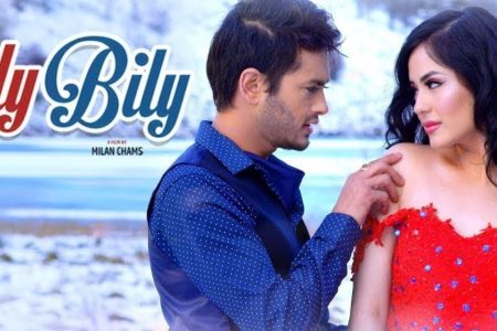 Lillybilly_full_movie4870