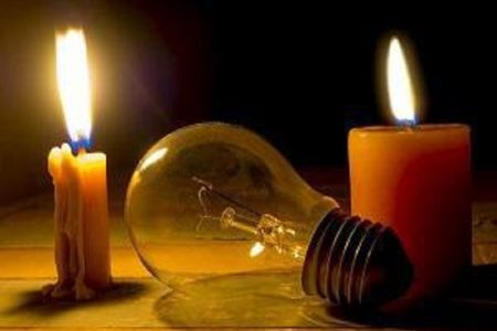 Loadshedding-300X233_llqdUScG2d (1)