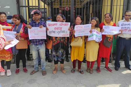 Lubhu-kisan-Andolan
