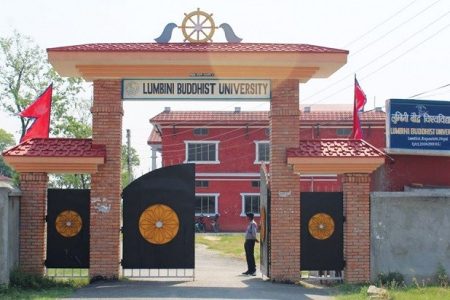 Lumbini-buddhist-university