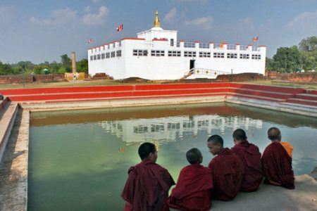 Lumbini