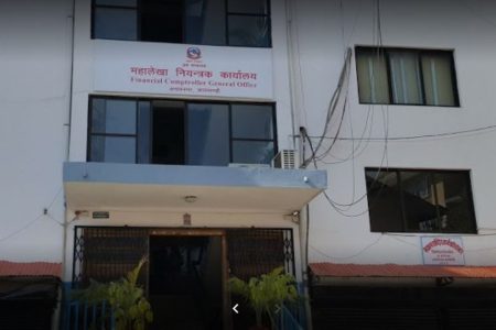MAHA LEKHA NIYENTRAK