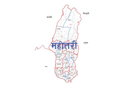 MAHOTTARI_EirXSuaCXm