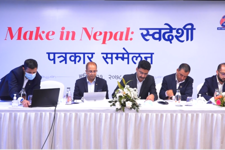 MAKE IN nEPAL