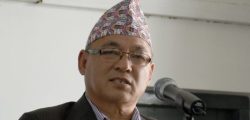 MANTRI THAPA