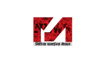 MEDIA-LOGO-NEPAL
