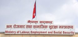 MINISTRY OF LABOUR