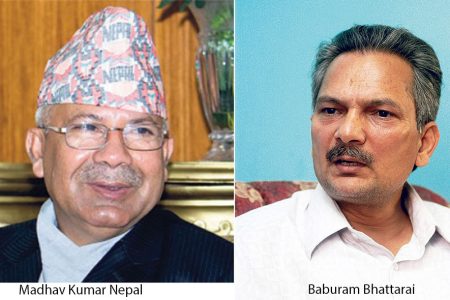 Madhav-Kumar-Nepal_Baburam-Bhattarai_20200215083948