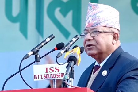 MadhavNepal1_20211210102446