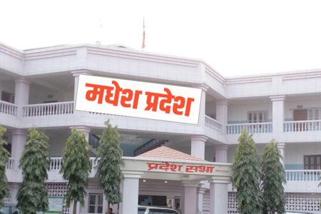 Madhesh-Pradesh_20220712125716