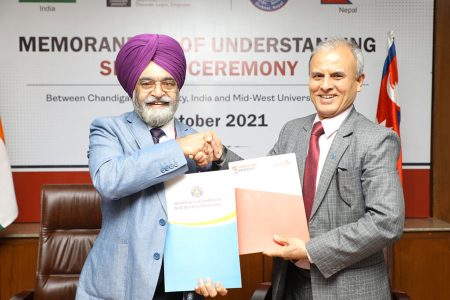 Madhya-Paschim-university