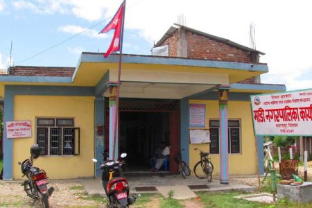 Madi-Nagarpalika