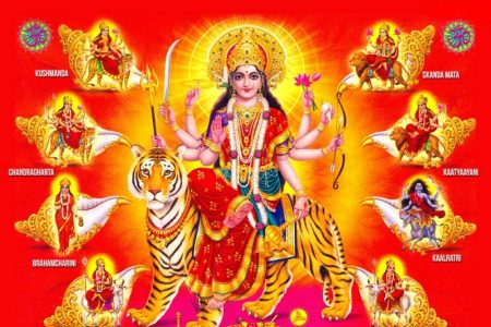 Mahaastami