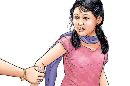 Mahila-Bikri