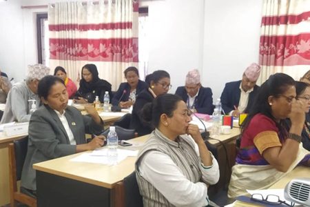 Mahila-tatha-samajik-samiti