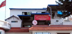 Maoist-Centre-Headquarter_20210309062027