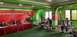 Maoist_Center_standing_Committee