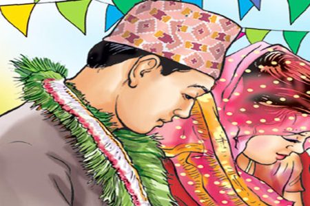 Marriage_Nepali