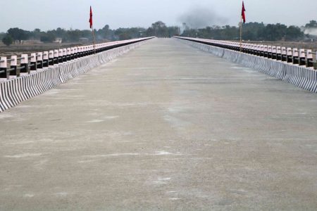 Mechi-bridge