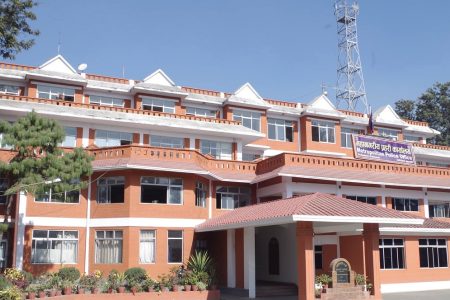Metro_Police_Office_Ktm