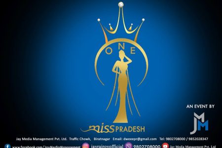 Miss pradesh
