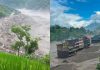 MixCollage-26-Aug-2026-02-05-PM-9372