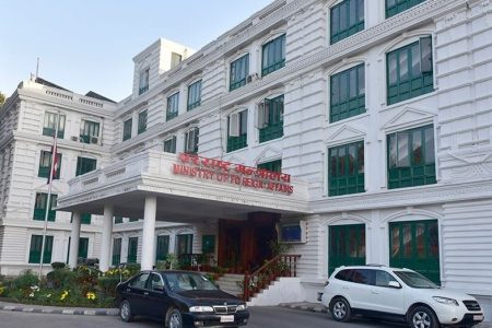 MoFA-1-nepal times