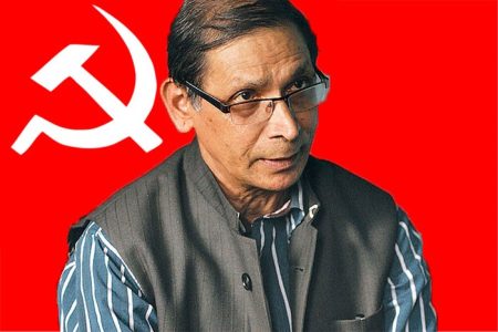 Mohan-Baidya-aka-Kiran