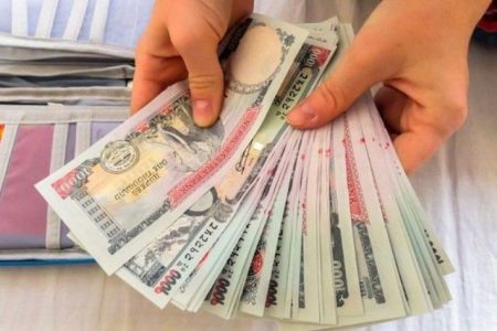 Money1635944247_1024