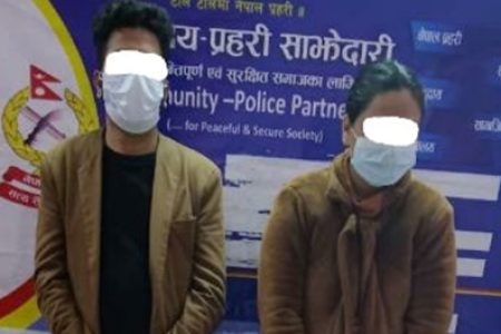 Mudra-Arrested