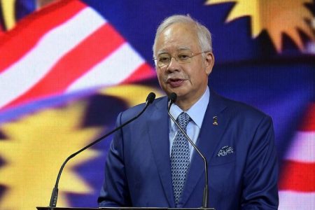 NAJIB
