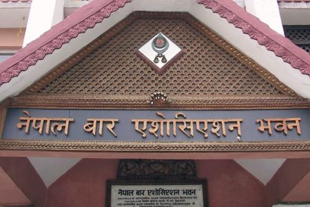 bar association