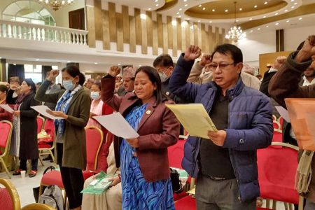 NCP-united-socialist