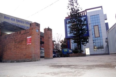 Nepal Stock Exchange (NEPSE) building onTuesday, 9th January, 2018, showing recovery from the damages of 2015 earthquake. Photo: RSS