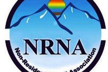 NRNA