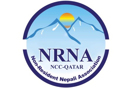 NRNA-qatar-NCC