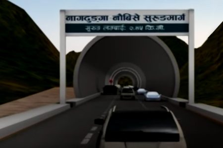 Nagdhunga-Tunnel