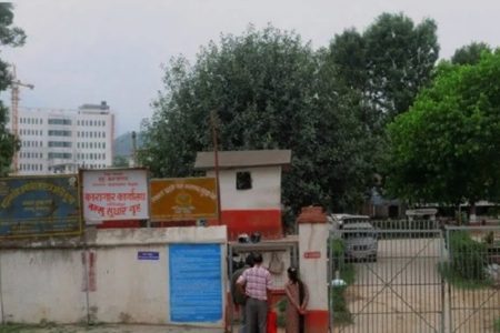 Nakhkhu-jail