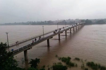 Narayani