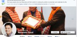 Narendra-saud-facebook-profile_20190218011436